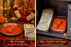 Builder & Property Dealer Special Siddh Gajmukta (2 PCS) | Property Growth, Deal Success & Prosperity Collection