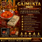 Trader / Share Market Special Gajmukta (2 PCS)