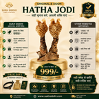 Original Hatha Jodi – Premium Spiritual Collectible