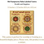 Maha Lakshmi Yantra - for Wealth and Happiness